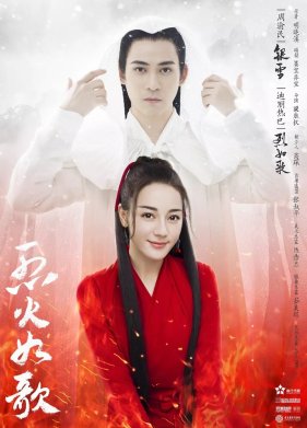 �������� ������� (2018)