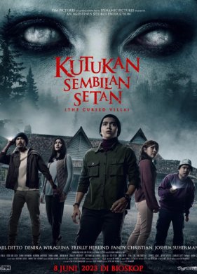 ��������� ������ ������� (2024)