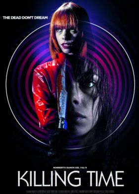 ������ ����� (2022)