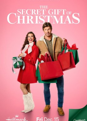 ������ ������� ��������� (2023)