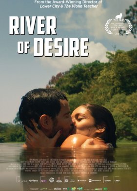 ���� ������� (2022)