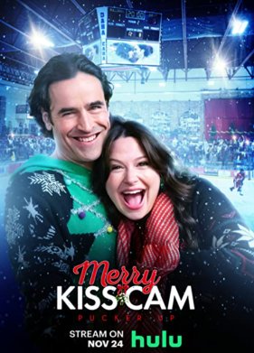 ������� �� ����� (2022)