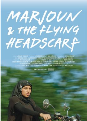 �������� � ������������� ������ (2019)