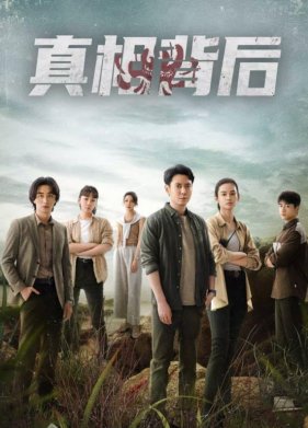 ��� ������ (2024)