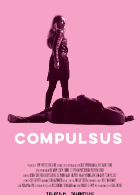 ����������� (2022)