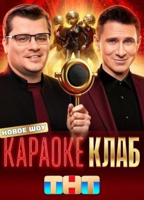 ������� ���� (2025)