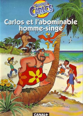 ������ ����� �� 80 ���� (1992)