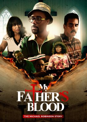 ����� ����� ���� (2025)