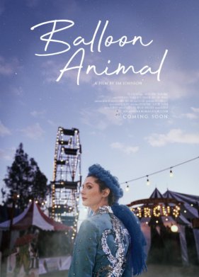 �������� �� ������� (2022)