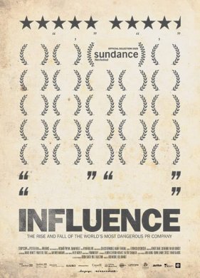 ������� (2020)