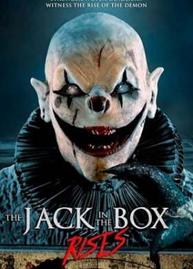 �������� �������: ������ (2024)