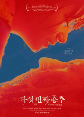 ����� ������� �������� (2022)