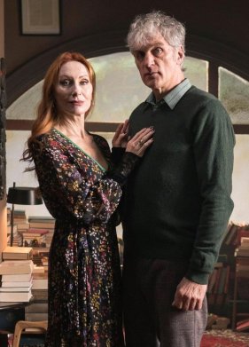 ������� - ���� �� ����� (2023)