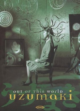 ������� (2000)