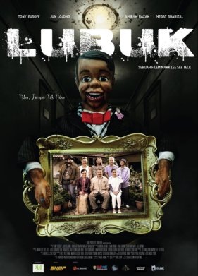 ����� (2024)