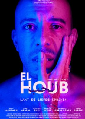 ������ (2022)