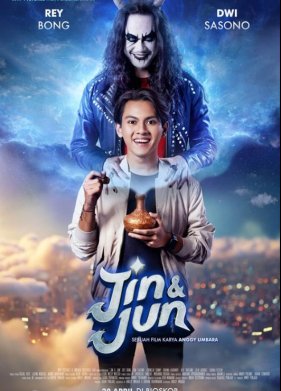 ���� � ���� (2023)