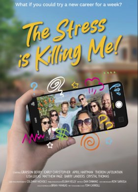 ������ ���� ������� (2025)