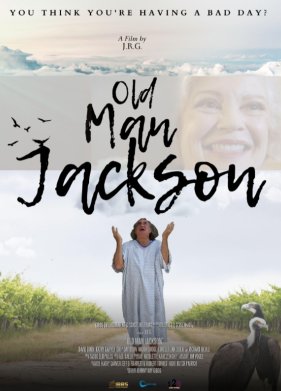 ������ ������� (2023)