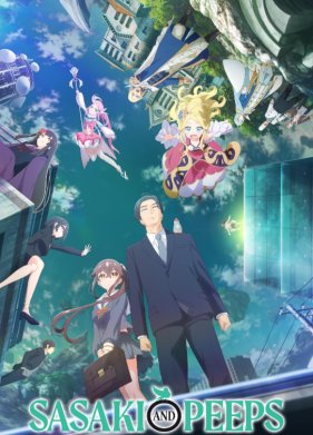 ������ � �� (2024)