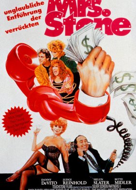 ������������ ���� (1986)