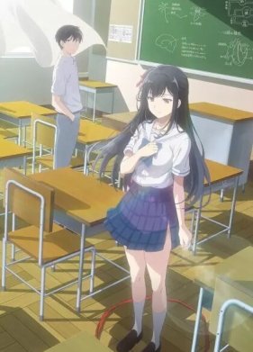 �������� ��� ������ (2021)