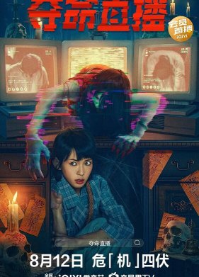 ���������� ��������������� (2022)