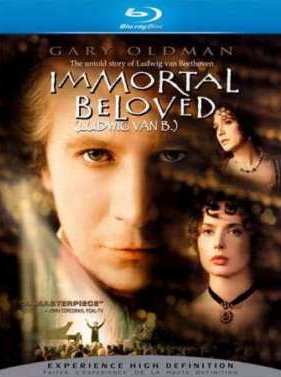 ����������� ������������ (1994)