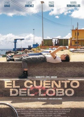 ������ � ����� (2025)