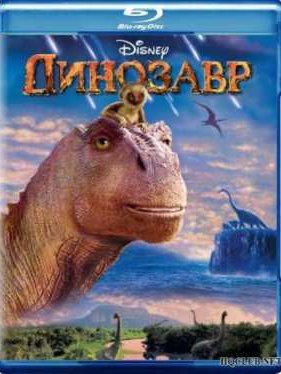 �������� (2000)