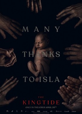 ����������� ������ (2024)