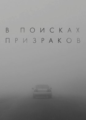 � ������� ��������� (2024)