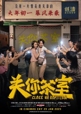 ���� ������ �������� (2025)