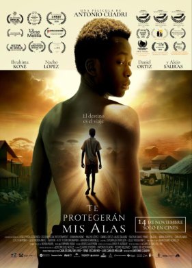 ��� ������ ������� ���� (2025)