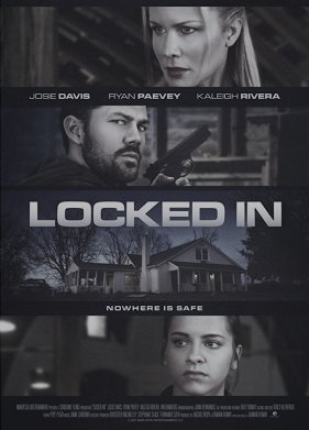 �������� (2017)