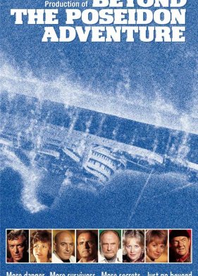 �������� ��������� (1979)