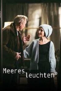 ������� ���� (2021)