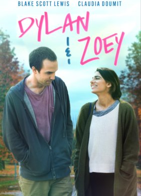 ����� � ��� (2022)