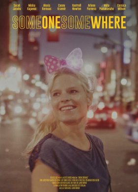 ���-�� ���-�� (2019)