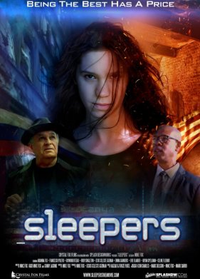 ������ (2025)