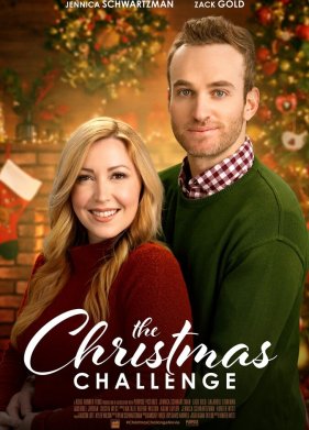 �������������� ������� (2022)