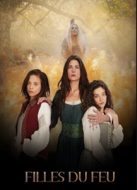 ������ ���� (2023)