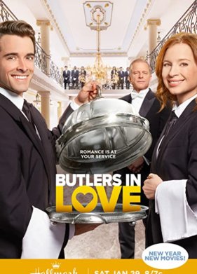 ��������� ��������� (2022)