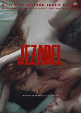 ������� (2022)