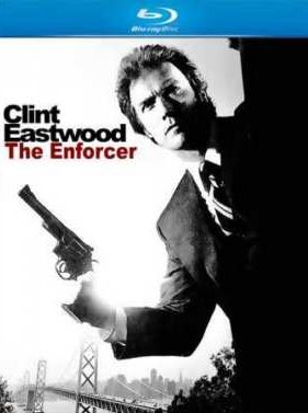 ������� ����� 3: ���������� ������ (1976)