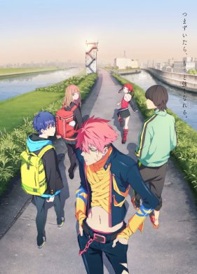 ��������� (2021)