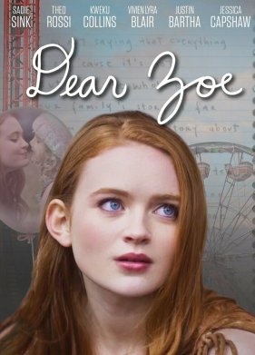 ������� ��� (2022)