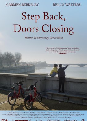 ���������, ����� ����������� (2024)