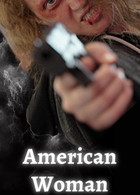 ���������� (2025)