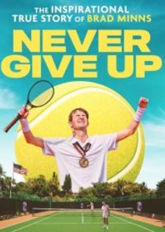 ������� �� �������� (2023)